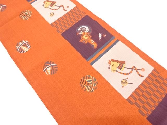 JAPANESE FUKURO OBI / WOVEN GIRL